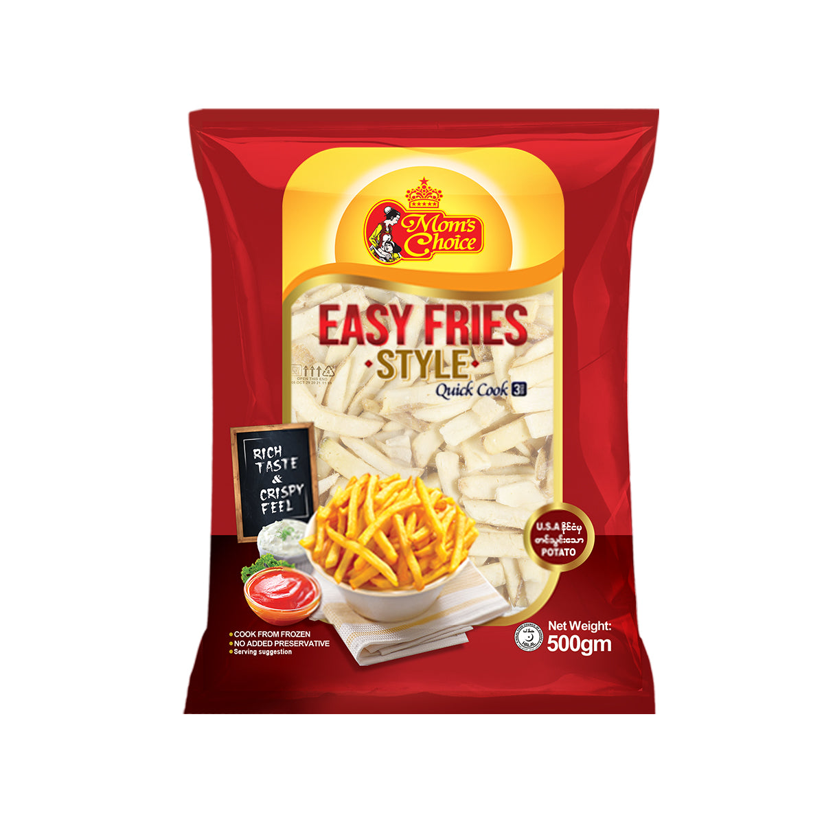 Mom's Choice Steak Cut US potato 500g In-house Brand