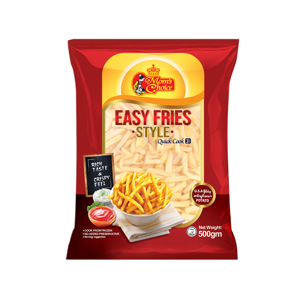 Mom's Choice US Potato Straight Cut 500g In-house Brand
