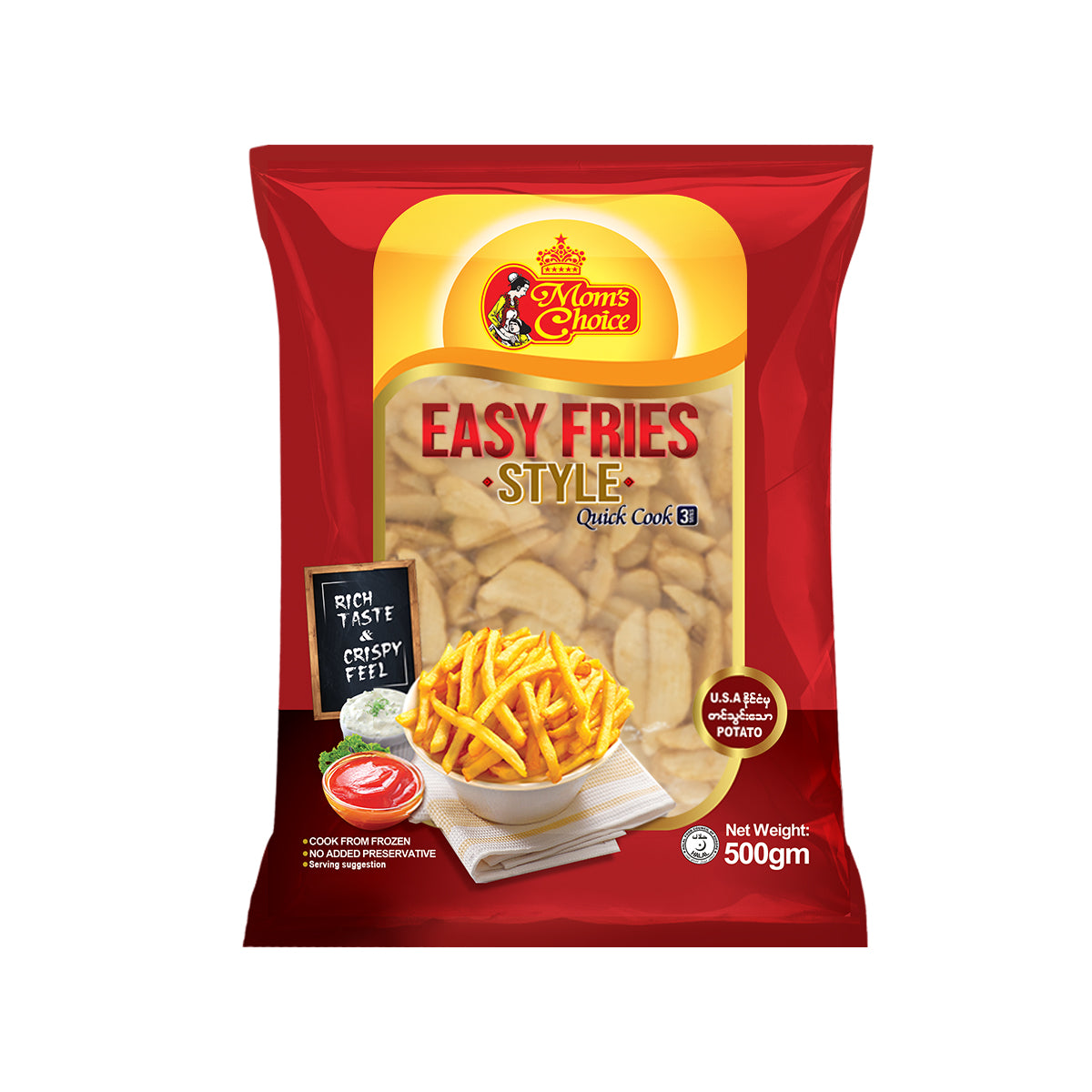 Mom's Choice Super Wedges 500g USA
