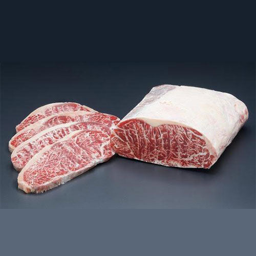 Meltique Beef Striploin Block 3kg ~ 8kg Australia