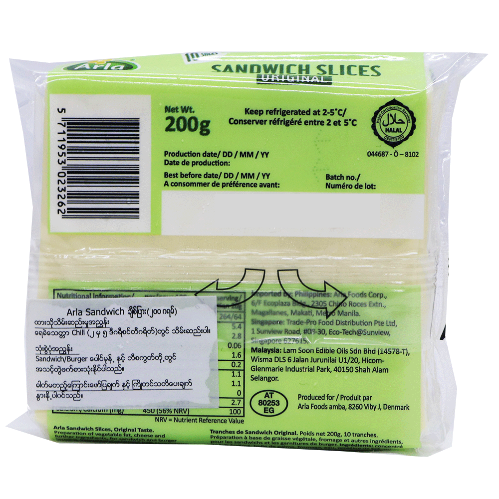 Arla  Sandwich Slices 200g Denmark