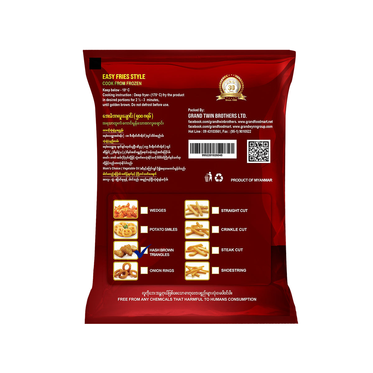 Mom's Choice Triangle Hash brown US Potato 500g In-house Brand